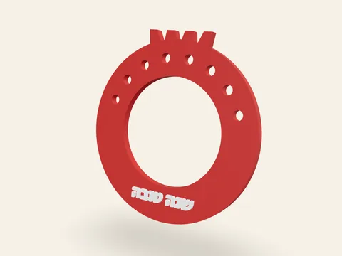 Anillo de servilleta Granada