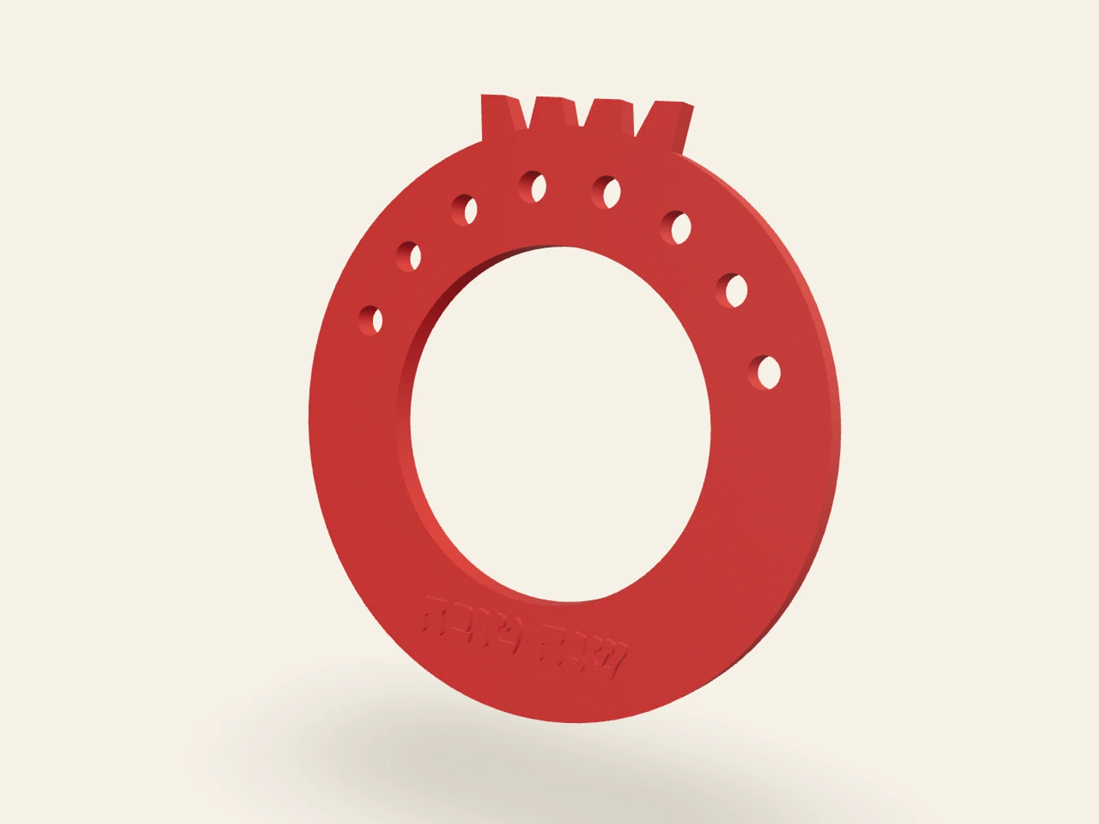 Anillo de servilleta Granada — שנה טובה