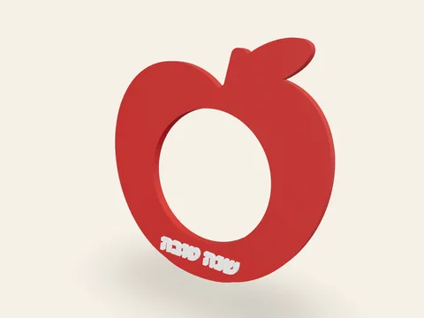 Anillo de servilleta Manzana