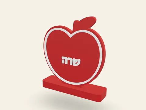Marcador de lugar Manzana