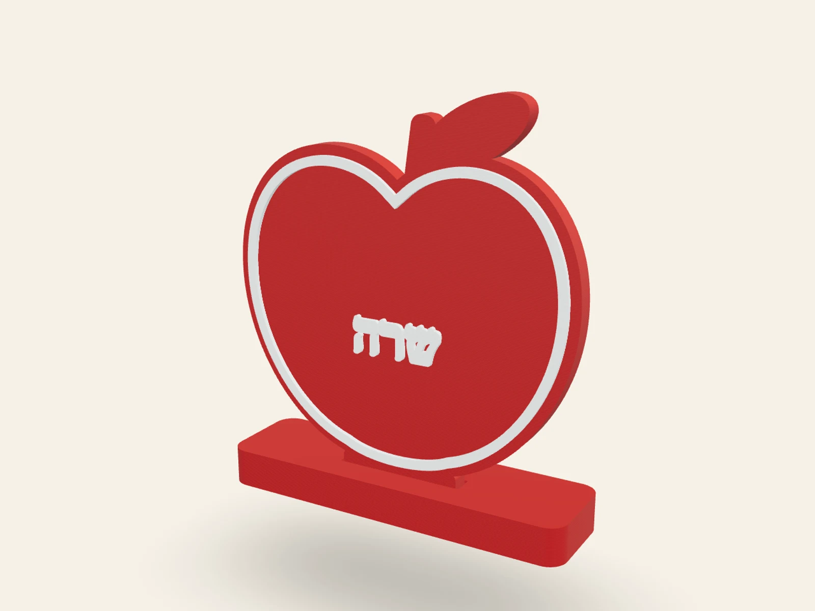 Marcador de lugar Manzana
